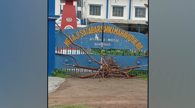 Ashoknagar Netaji satabarshiki declared as quarantine centre