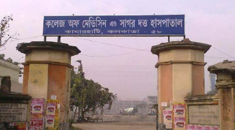13 government hospitals in Bengal declared non-Covid hospital as corona cases dip। Sangbad Pratidin
