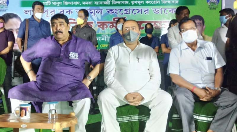 ‘করোনার মেয়াদ ১ বছর’, ফের বেলাগাম অনুব্রত, রেশনের ব্যাখ্যা দিয়ে বাড়ালেন দলের অস্বস্তি