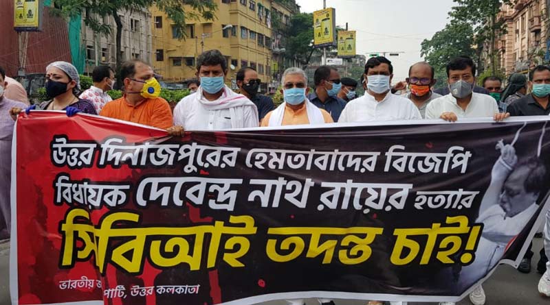 BJP called for bandh at North Bengal onTuesday demanding CBI investigation of death of MLA