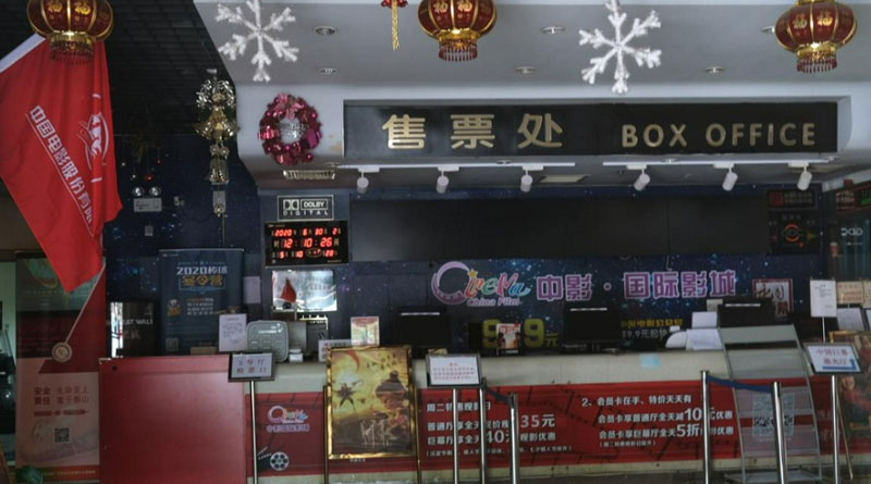 In China, cinema halls reopen after 6 months of shutdown amidst Corona scare