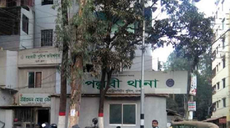 ঢাকার পল্লবী থানায় বিস্ফোরণের দায় স্বীকার করল ISIS