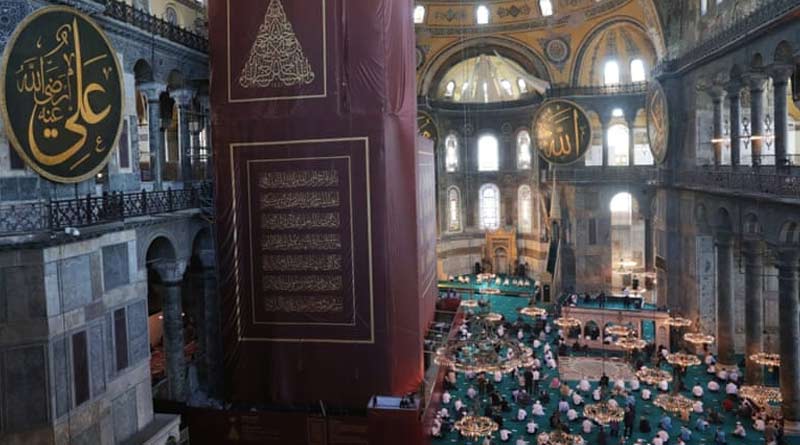 Muslim prayers in Hagia Sophia, Turkey for first time in 86 years
