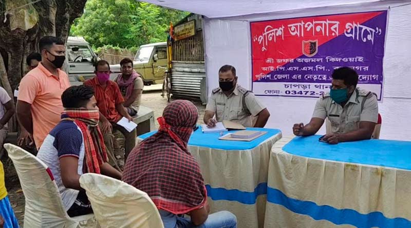 মানুষের স্বার্থে ভ্রাম্যমান থানা, নদিয়ার প্রত্যন্ত গ্রামে গিয়ে অভাব-অভিযোগ শুনছে পুলিশ