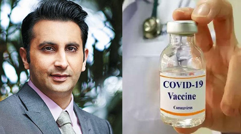 'People fed up of COVID-19, Vaccines. So I Am'. says SII's CEO Adar Poonawalla | Sangbad Pratidin