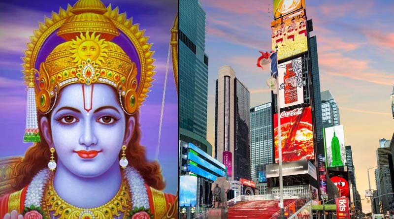 Ad company not to display Lord Ram’s images in Times Square: Report