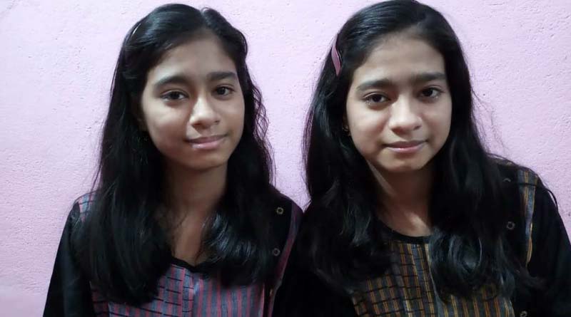 Twin Sisters got same number in Madhyamik 2020, Neighbours amazed