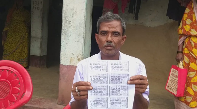 ১২০ টাকার লটারি কেটে রাতারাতি কোটিপতি মুর্শিদাবাদের দিনমজুর, এলাকায় খুশির হাওয়া