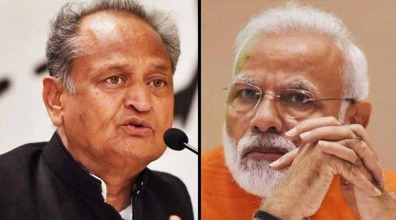 If required, we will stage protest outside PM Modi's residence, says Gehlot