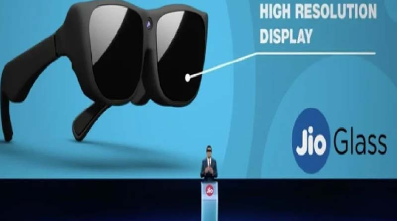 Mukesh Ambani announces about a JIO glass for better experience