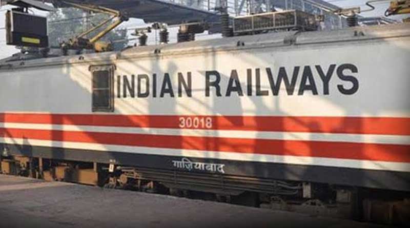 Indian Railways initiate massive job cut process | Sangbad Pratidin