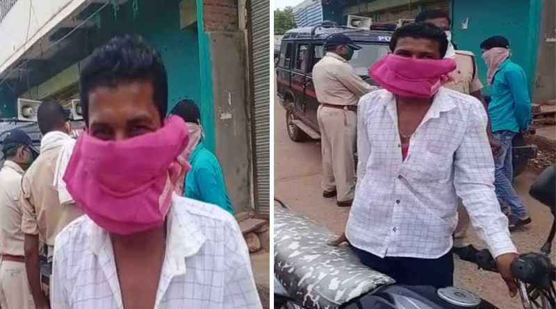 A man in Madhya Pradesh saved from police penalty by the help of wife's petticoat