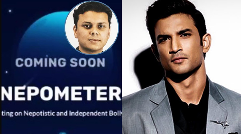 Sushant Singh Rajput's brother-in-law Vishal launched Nepometer
