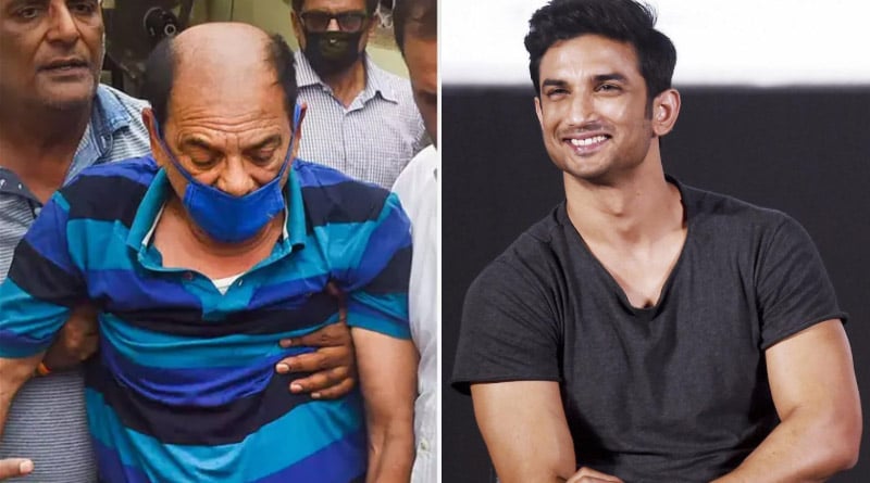 Sushant Singh Rajput's father's fake account, family gave statement