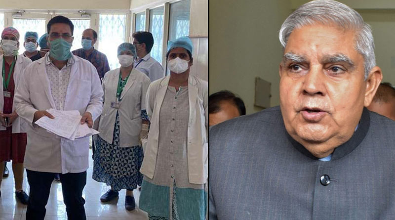 AYUSH doctors submit Mass deputation to Governor for seeking his help on their demands