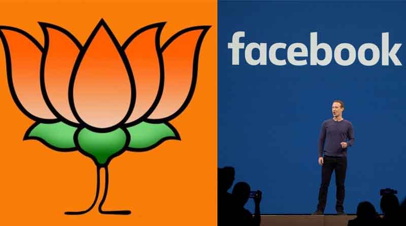 বিজেপির সঙ্গে আঁতাঁত! Facebook India’র ভূমিকা নিয়ে তদন্ত চেয়ে জুকারবার্গকে চিঠি দিল কংগ্রেস