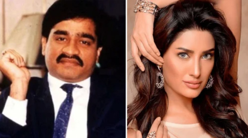 পাকিস্তানি নায়িকার সঙ্গে ঘনিষ্ঠতার কথা ফাঁস হওয়ার জের, অস্বস্তিতে দাউদ ইব্রাহিম