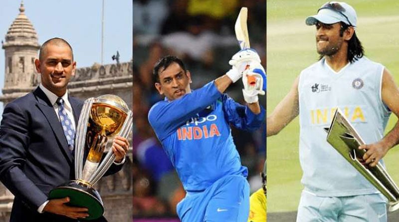 Cricketers reacts as MS Dhoni announces retirement from international cricket
