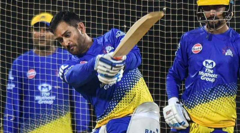 কে বলবে টিম ইন্ডিয়া থেকে সন্ন্যাস নিয়েছেন! একের পর এক গগনচুম্বী ছক্কা হাঁকাচ্ছেন ধোনি