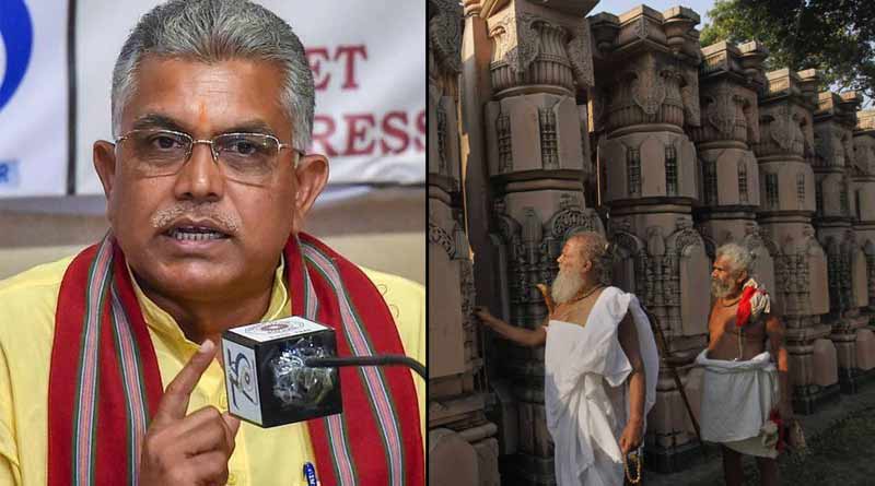 হাসপাতালের থেকে দেশে বেশি প্রয়োজন মন্দির! দিলীপ ঘোষের মন্তব্যে ফের বিতর্ক