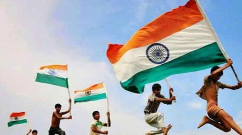 Google Doodle Celebrates India's Independence Day