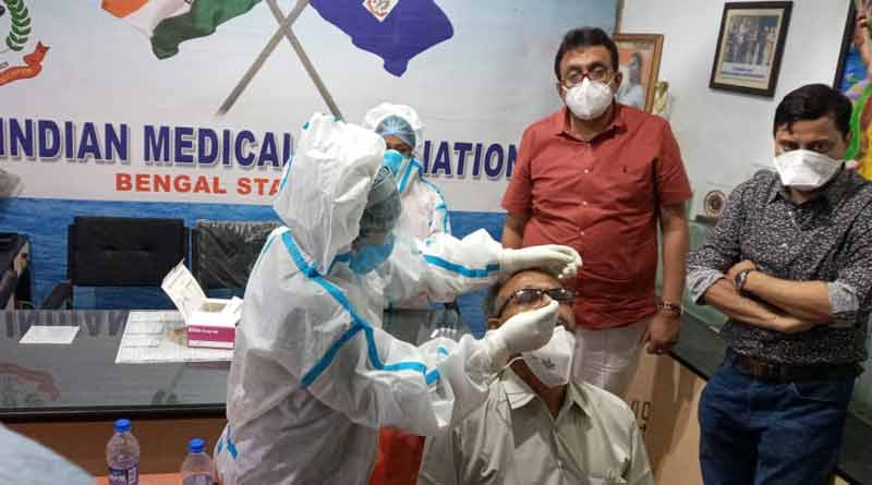প্রথমবার অ্যান্টিজেন টেস্টে ধরা পড়ল করোনা, কলকাতায় IMA-এর দপ্তরে ছড়াল আতঙ্ক