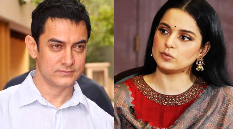 ‘আপনি তো সাংঘাতিক কট্টরপন্থী!’ ধর্মাচরণ নিয়ে আমিরকে নজিরবিহীন কটাক্ষ কঙ্গনার