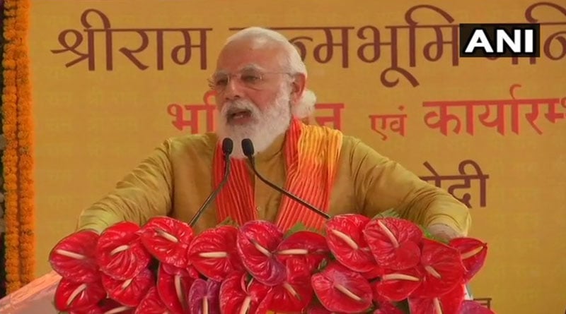 PM Modi speaks after Ram Mandir Bhumi Pujan ceremony