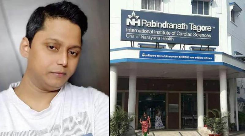 করোনা যুদ্ধে হেরে মাত্র ৩৬ বছর বয়সেই লড়াই শেষ কলকাতার তরুণ ডাক্তারের