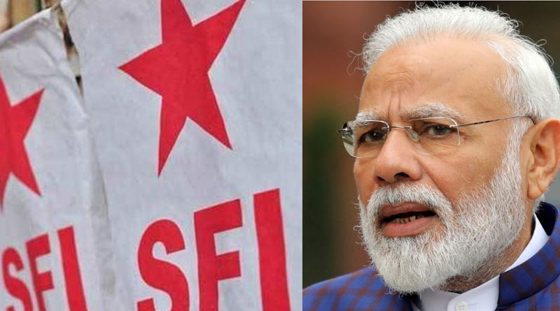 SFI will send mass mails to PM Modi opposing New Education Policy 2020