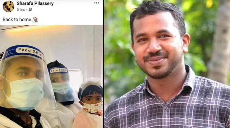 ‘Back to Home’: Last Family Picture of Kerala Plane Crash Victim