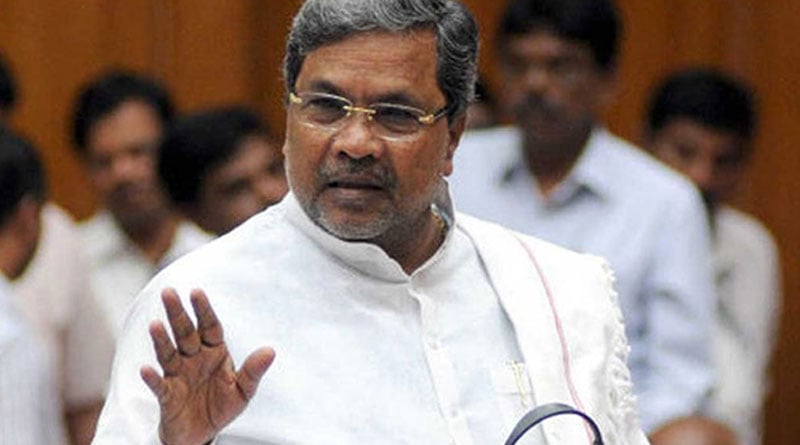 No more moral policing in Karnataka, CM Siddaramaiah tells police top brass | Sangbad Pratidin