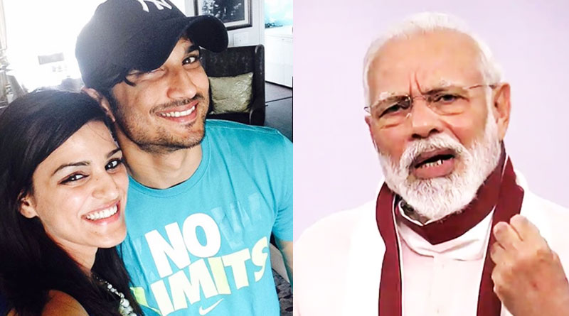 ‘মোদিজি আপনি একটু দেখুন’, সুশান্তের মৃত্যু তদন্ত নিয়ে এবার প্রধানমন্ত্রীর দ্বারস্থ দিদি শ্বেতা