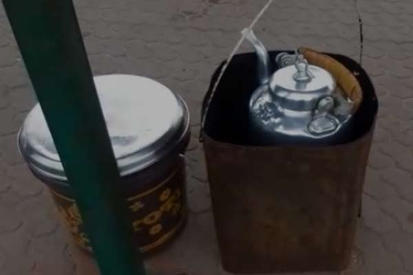 TEA