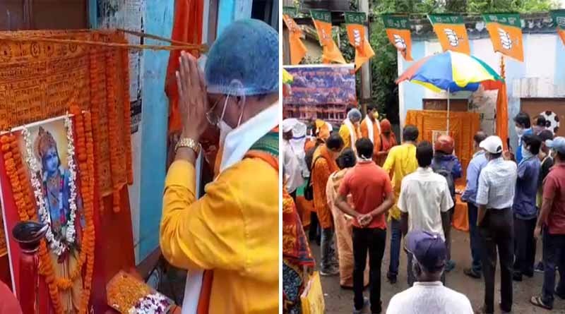 BJP in Barasat organises Ram Puja avoiding lockdown today