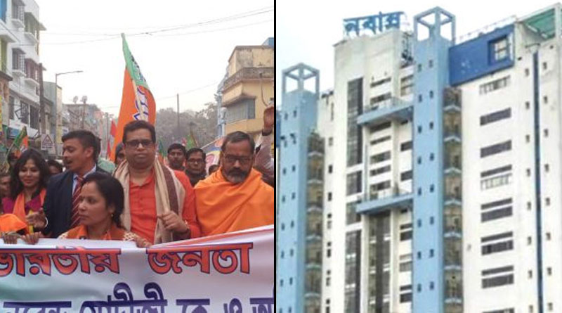 একুশের আগে শক্তি বাড়াচ্ছে বিজেপির যুব মোর্চা, সেপ্টেম্বরে নবান্ন অভিযানের ঘোষণা