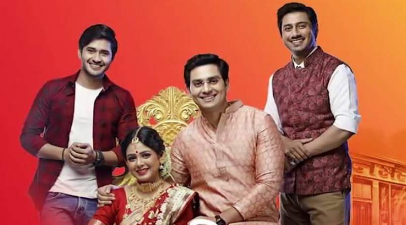 New Bengali Serial Bhaggolokkhi coming soon, see the teaser
