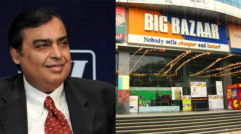 Reliance Retail buys Future Group's businesses for ₹24,713 crore