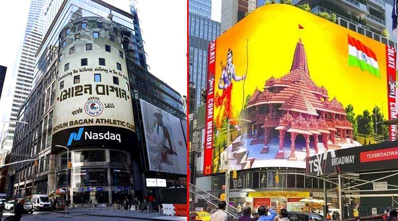 Know how much it costs to get an ad on New York's Times Square