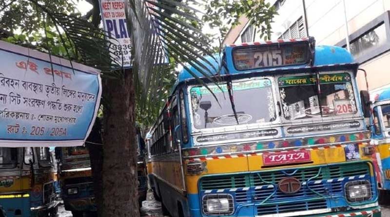 Seats Reserved for Transgender People in Kolkata Bus