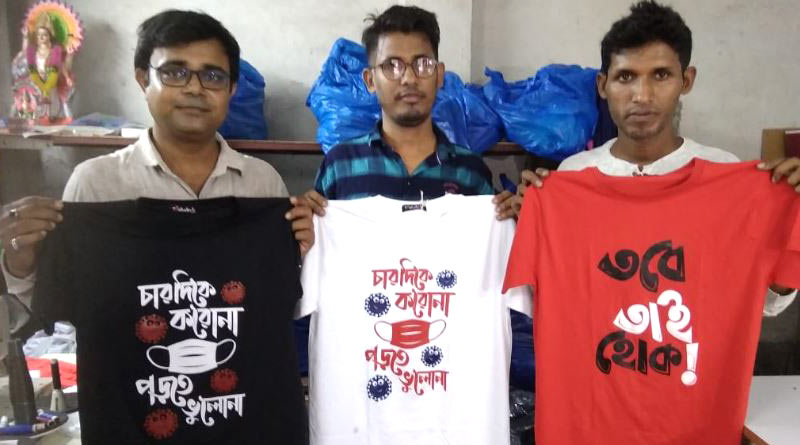 Burdwan residents grab corona special T-shirts