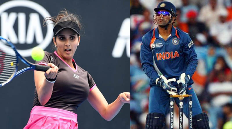 'MS Dhoni reminds me of my husband in terms of personality' - Sania Mirza