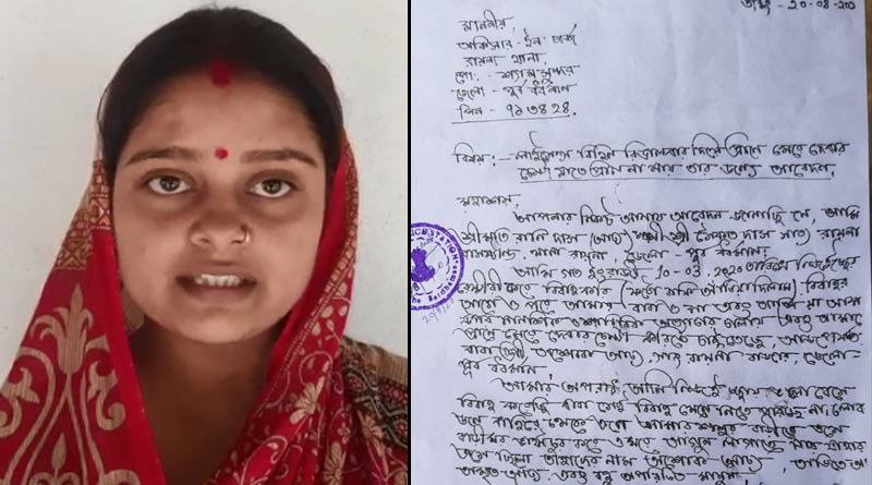 পরিবারের অমতে প্রেমিককে বিয়ে করায় শ্বশুরবাড়িতে ‘হামলা’, বাবার বিরুদ্ধে পুলিশের দ্বারস্থ মেয়ে