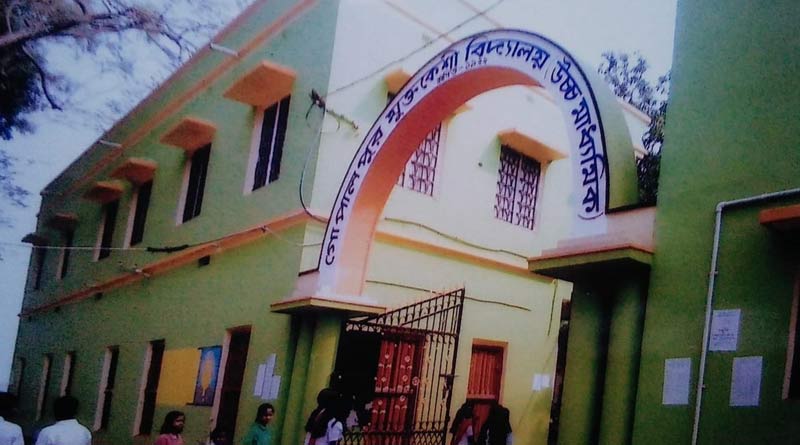 ইংরেজ বিরোধিতায় রবিবার খোলা রাখা হত স্কুল, শতবর্ষের দোড়গোড়াতেও সেই ট্র্যাডিশন চলছে