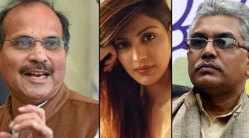 ‘আসামির জন্য কংগ্রেসের পথে নামা লজ্জার!’ রিয়ার পক্ষে মিছিল নিয়ে অধীরকে তোপ দিলীপের