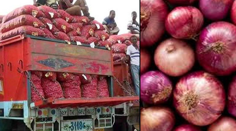 Onion price in Bangladesh reduced to Rs.10/Kg after export from India| Sangbad Pratidin