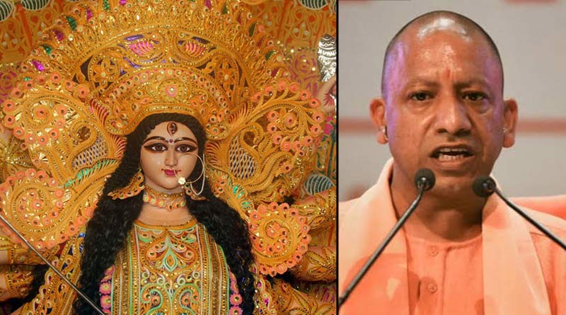 রামলীলা হবে, তবে প্যান্ডেল করে দুর্গাপুজো নয়, যোগী আদিত্যনাথের ঘোষণা ঘিরে বিতর্ক