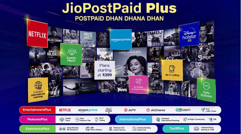 Reliance Jio has launched new postpaid plans starting at Rs 399 | Sangbad Pratidin