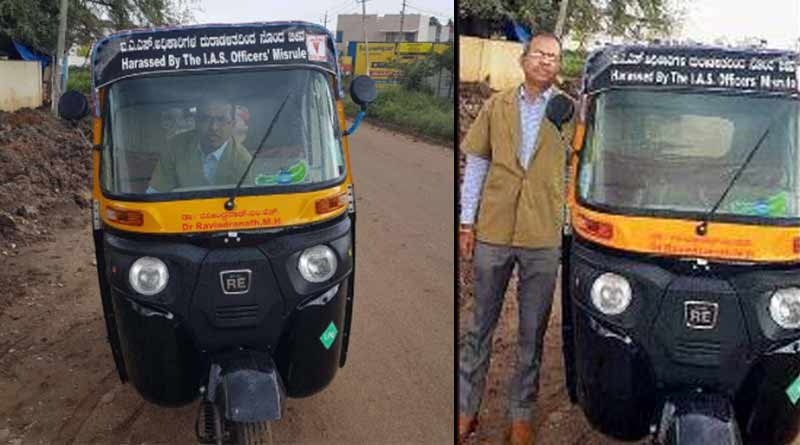 Karnataka government doctor turns auto driver