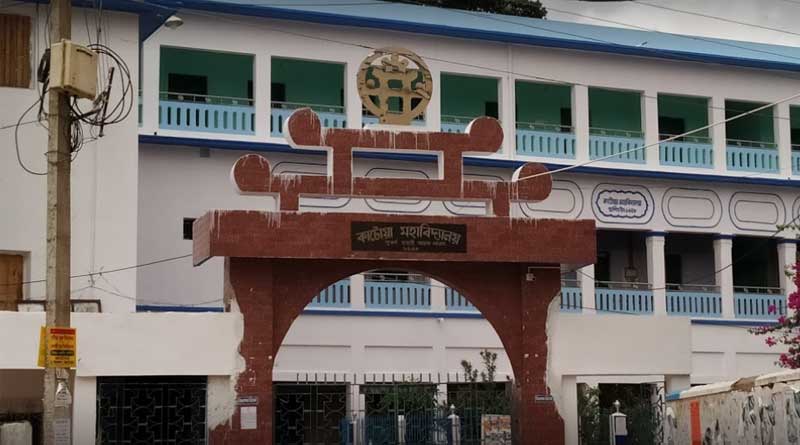 লাগাতার ‘যৌন হয়রানি’! কাটোয়া কলেজের প্রাণীবিদ্যা বিভাগের প্রধানের বিরুদ্ধে বিস্ফোরক অধ্যাপিকা